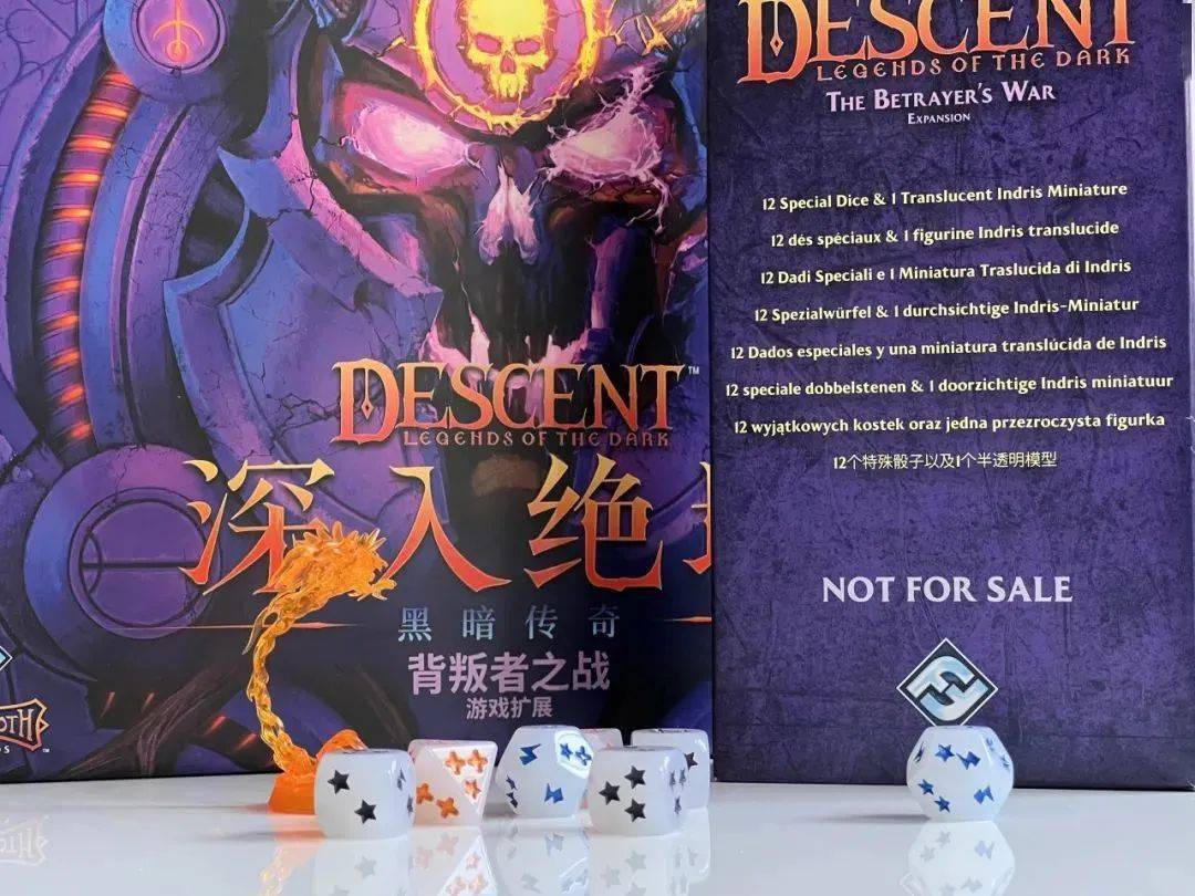 ee展台新品活动终极攻略登场！好价入手满载而归开元DICE CON候场玩家必看！Asmod(图15)